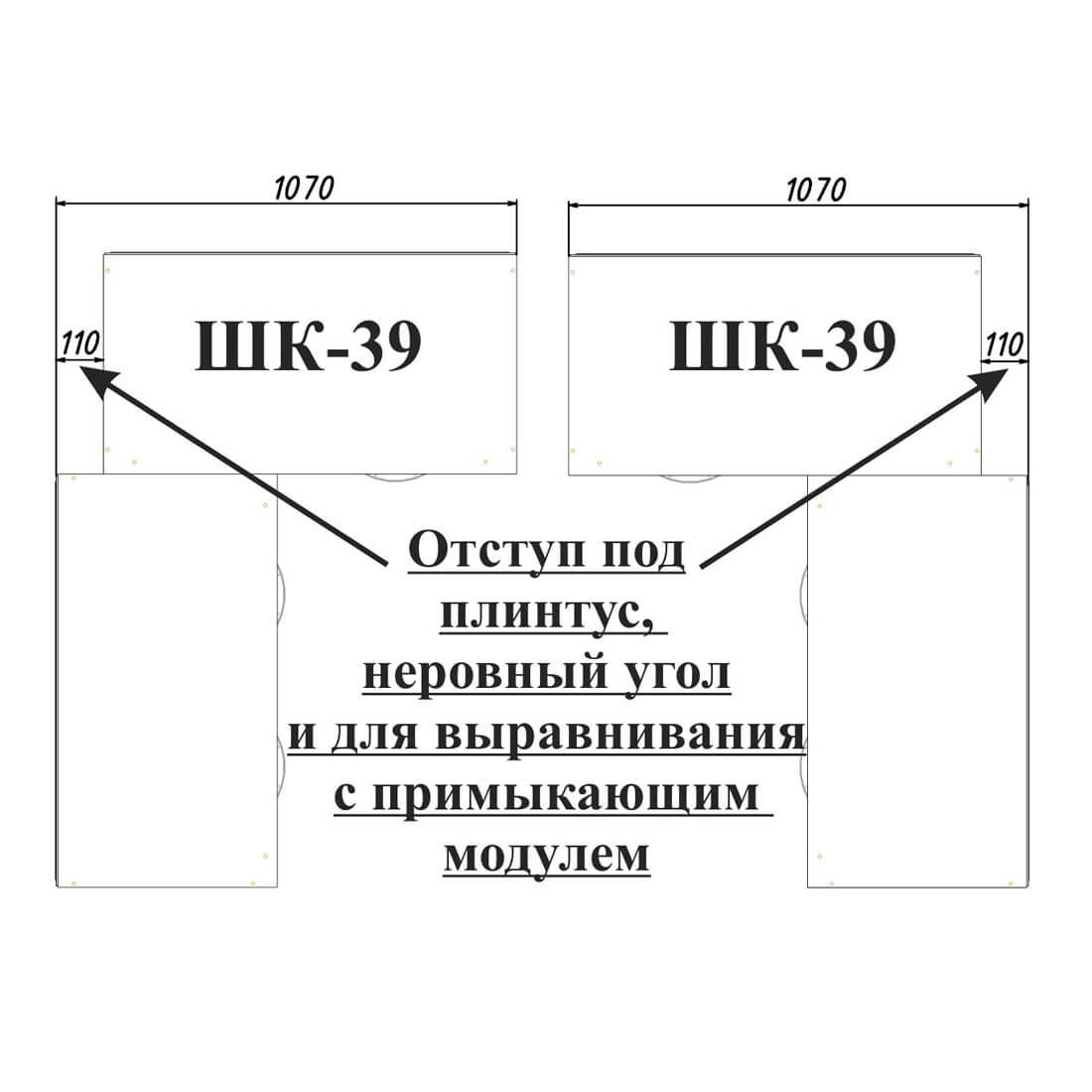 Шкаф угловой ШК-39 Монако